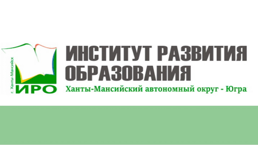 Боботкова Наталья Владимировна.