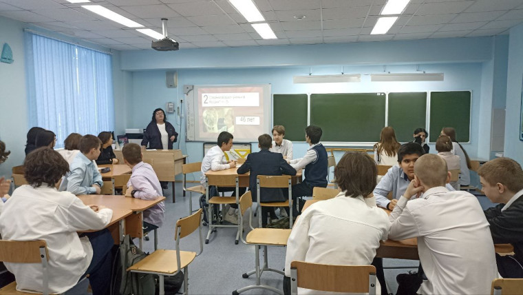 Интеллектуальный квиз «Наука России».