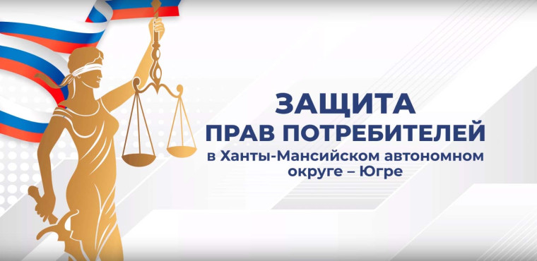 Бесплатная юридическая помощь.